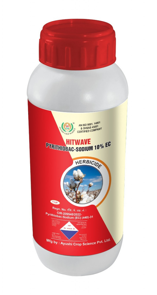 HITWAVE