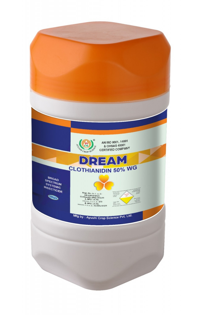 DREAM
