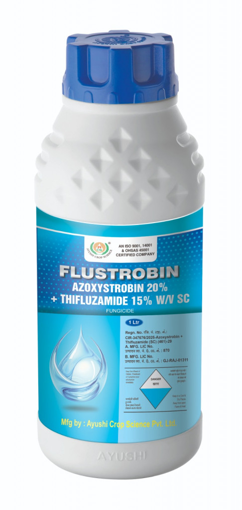 FLUSTROBIN